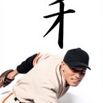 Baseball Coaching Ebook by Open Road Media-0